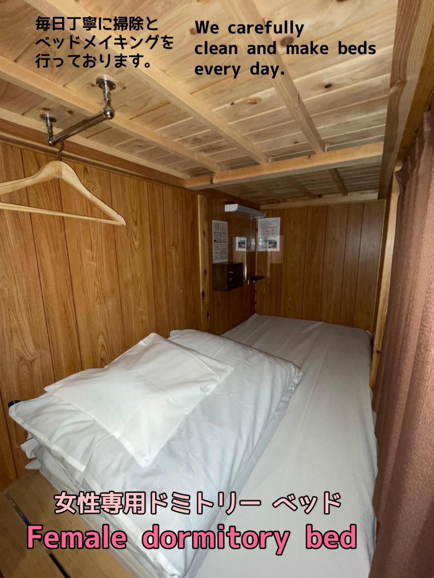 Jam Hostel Hakata Station Front Women'S Dormitory - Vacation Stay 31840 Фукуока Екстериор снимка