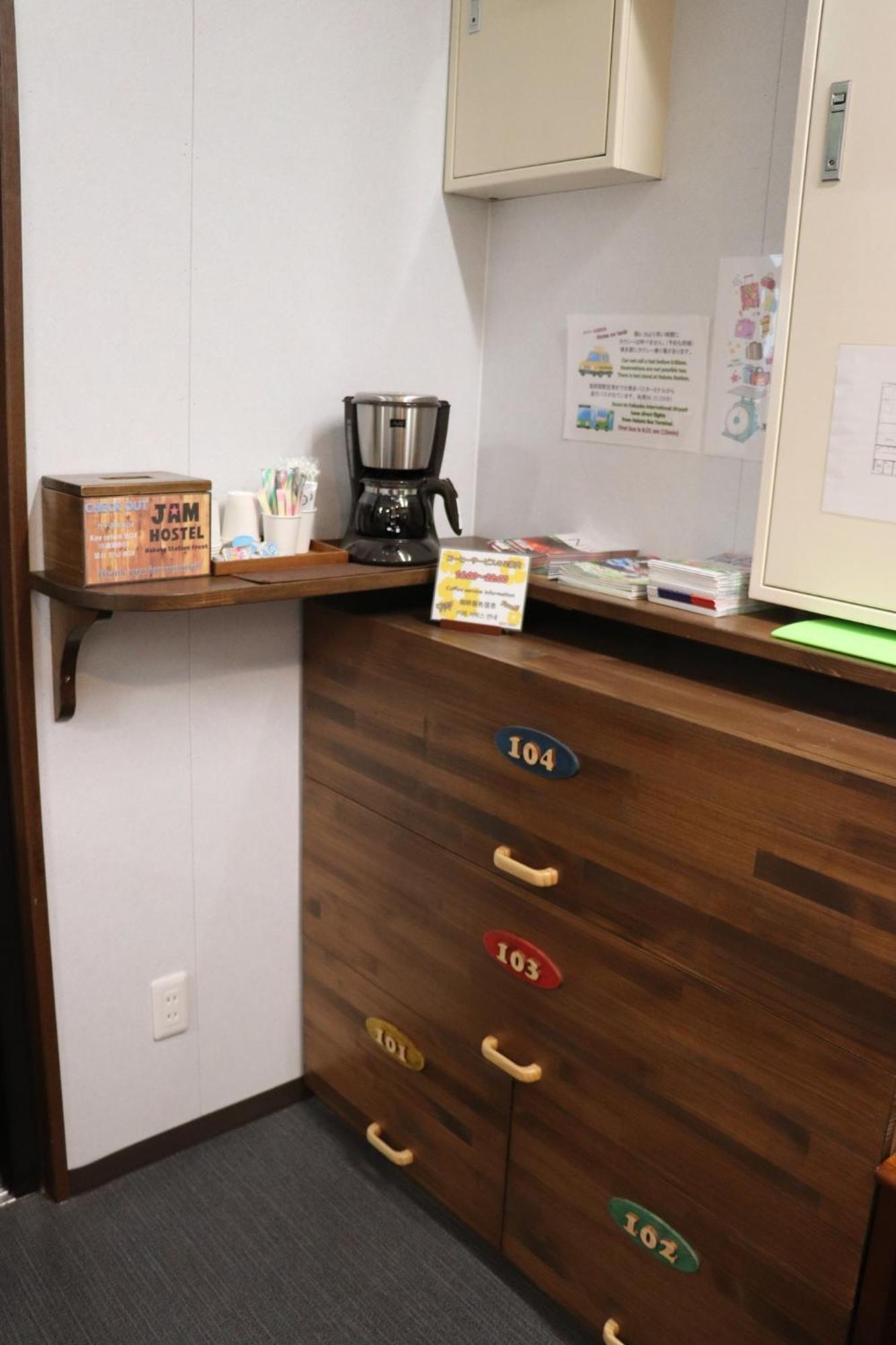 Jam Hostel Hakata Station Front Women'S Dormitory - Vacation Stay 31840 Фукуока Екстериор снимка