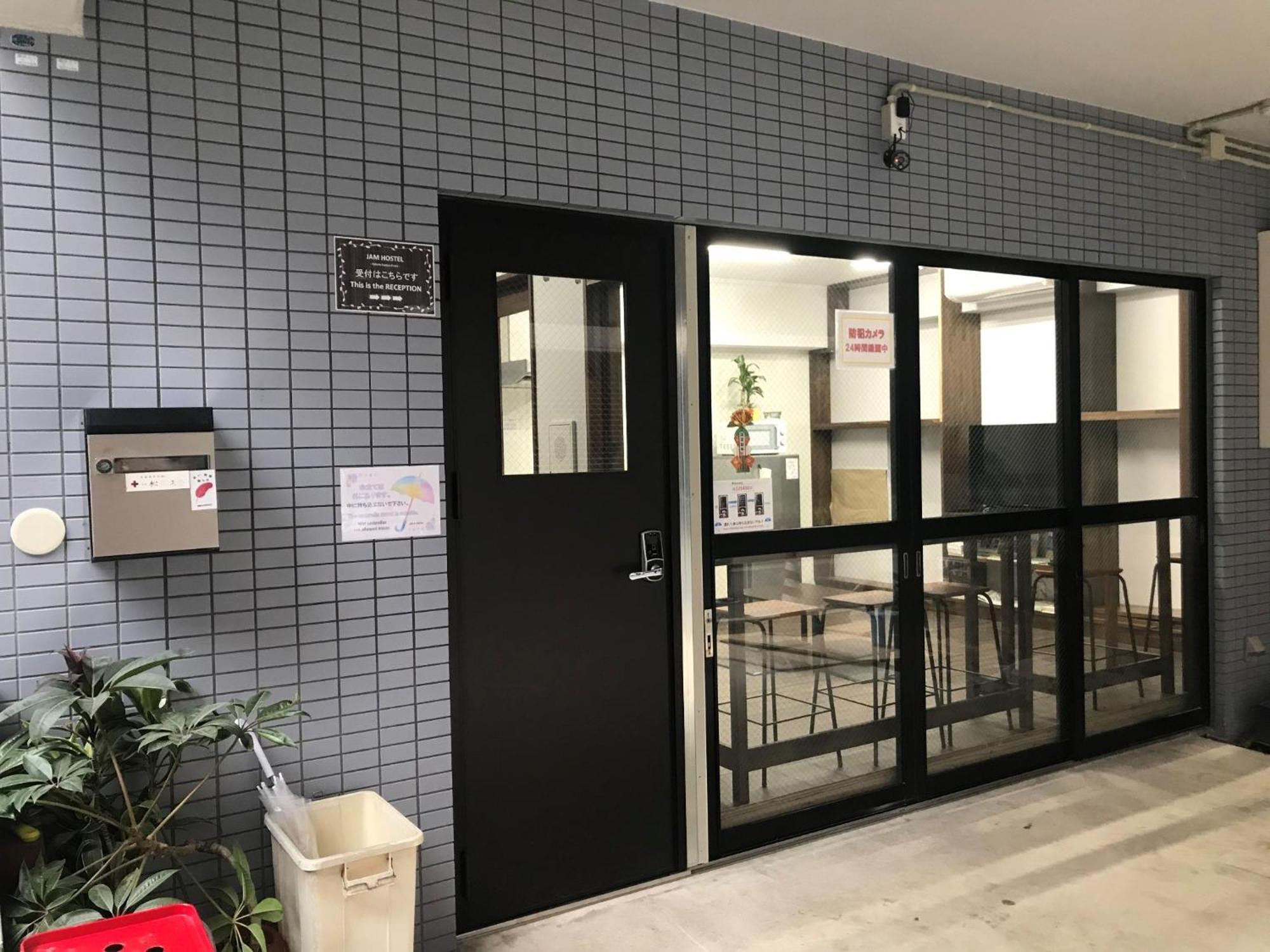 Jam Hostel Hakata Station Front Women'S Dormitory - Vacation Stay 31840 Фукуока Екстериор снимка