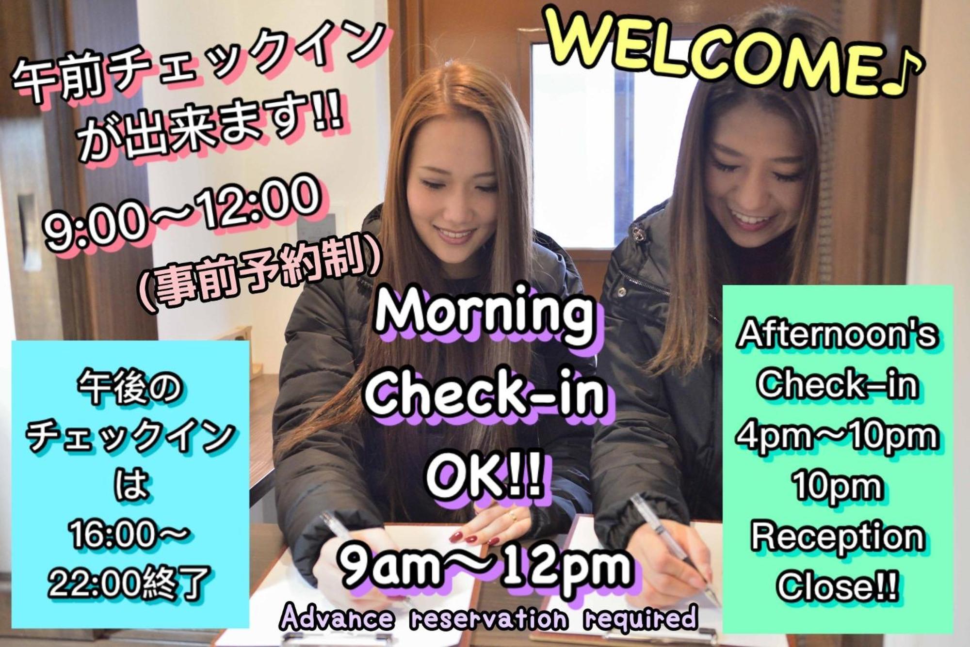 Jam Hostel Hakata Station Front Women'S Dormitory - Vacation Stay 31840 Фукуока Екстериор снимка