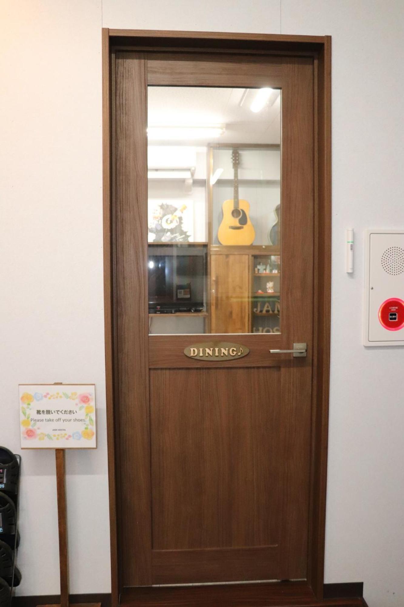 Jam Hostel Hakata Station Front Women'S Dormitory - Vacation Stay 31840 Фукуока Екстериор снимка